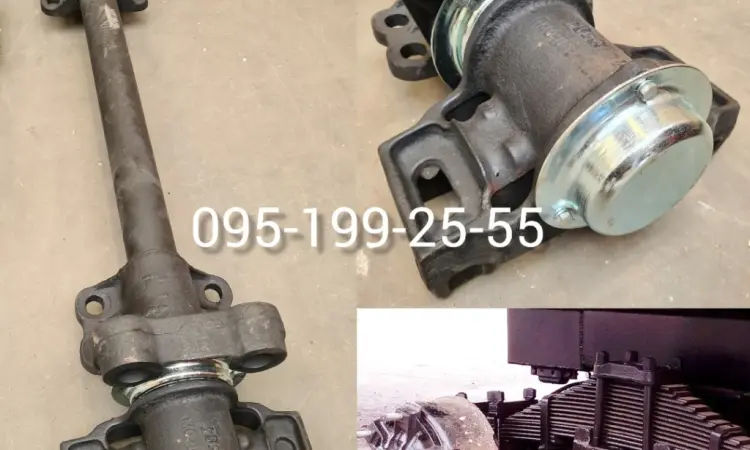 Балансир 1ПТС-9. Балансир 3ПТС-12. Балансир ТМЗ-802. Вісь балансиру 1ПТС-9 - фото № 2