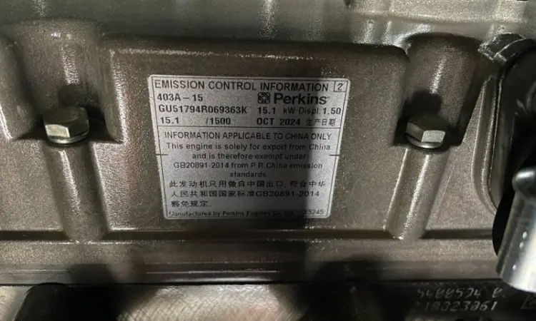 Perkins P17 - 17 kVA 2025 год - фото № 9