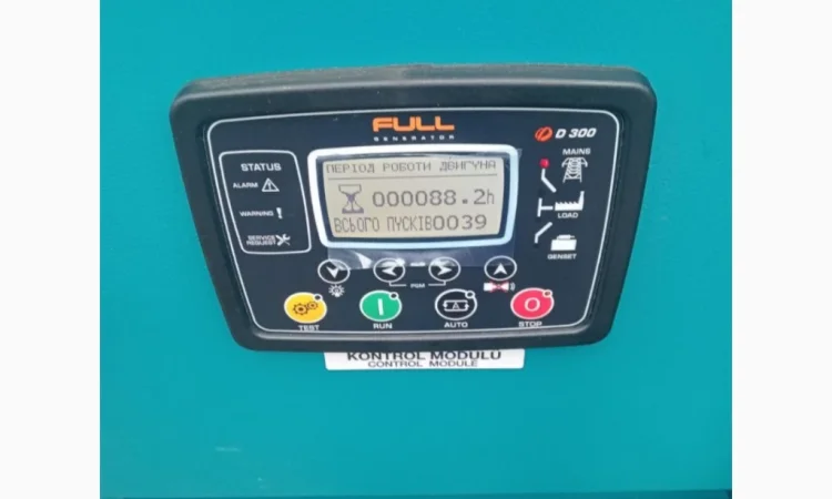 Трьохфазний дизельний генератор 132 кВт FB-165 400V 50Hz - фото № 8