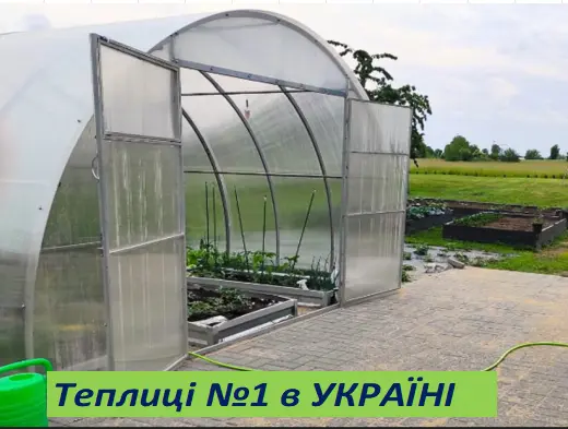 Теплицы Новые усиленные от производителя с поликарбонатом - фото № 1