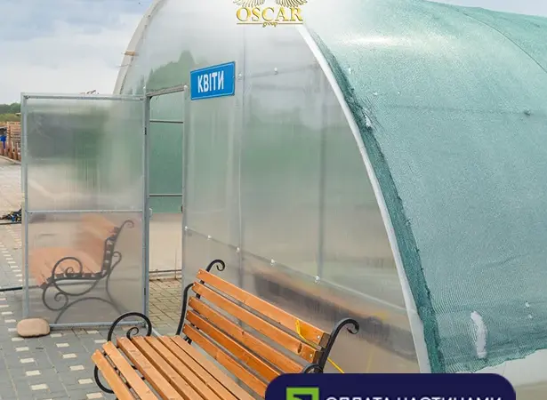 Теплица из Черкасс - фото № 1