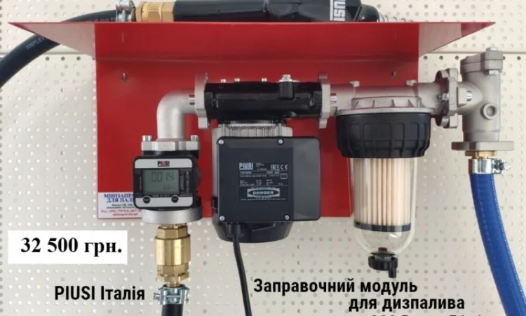 Резервуар 2500л двостінний для дизельного пального Metria - фото № 12