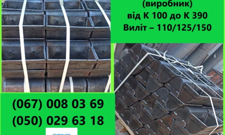 Привідні та натяжні барабани - фото № 6