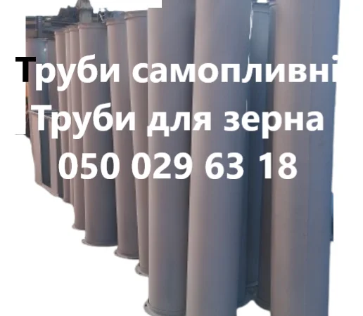 Привідні та натяжні барабани - фото № 10