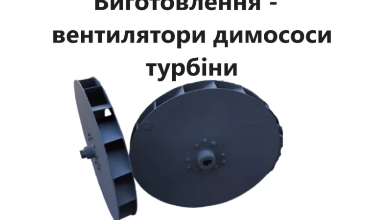 Барабани галтувальні від виробника - фото № 19