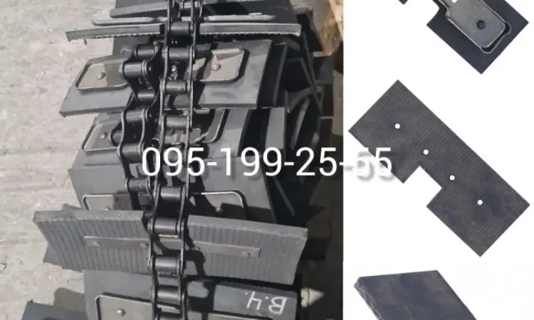 Транспортер ЗМ-60 ЗП 02.060. Транспортер ЗМ-60 ЗП 02.090. Скребок транспортера ЗМ-60 - фото № 1