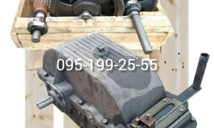 Редуктор ходу ЗМ-60. Ремкомплект редуктора ходу ЗМ-60 - фото № 1