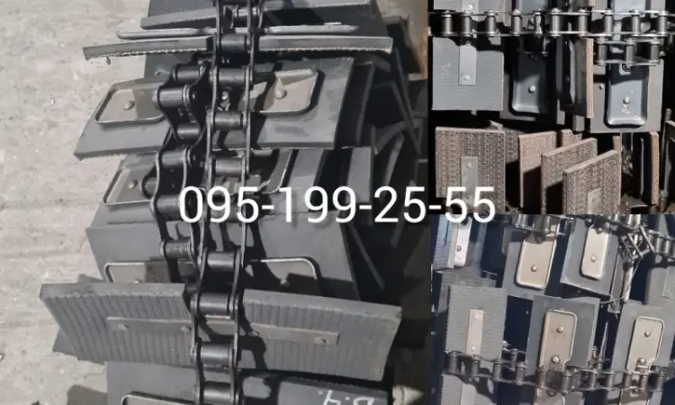 Транспортер (ЗП 02.060) ЗМ-60. Транспортер (ЗП 02.090) ЗМ-60. Ланцюг транспортера ЗМ-60 - фото № 1
