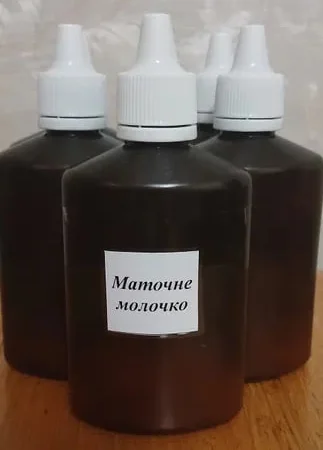 Маточне молочко. - фото № 1