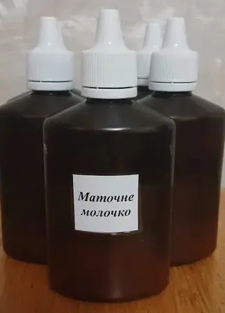 Маточне молочко. - фото № 1