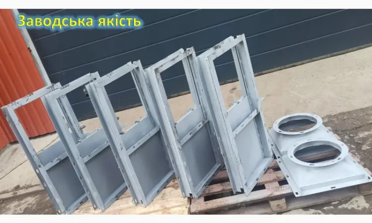ЗАСУВКА - фото № 1