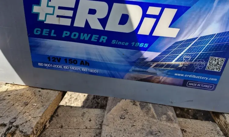 Гелевые аккумуляторы Erdil Gel Power 150Ah и 120Ah (11 шт.) - фото № 2