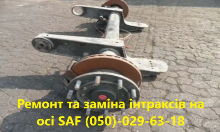 Продажа вісь Mercedes TE5/8NC7-9 - фото № 14