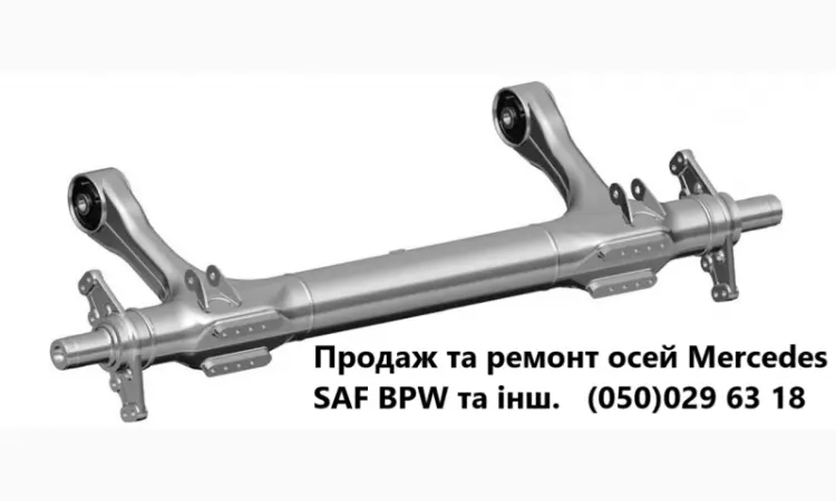 Продаю вісі для напівпричепів Mercedes TZ5/8NC7-9 - фото № 2