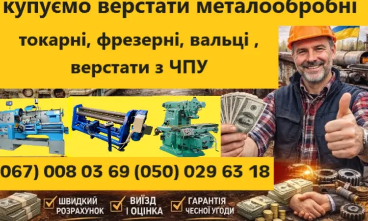 Корпус (кольцо) сайлентблоку 3Д SAF и Mercedes - фото № 5