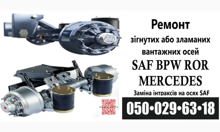 Корпус (кольцо) сайлентблоку 3Д SAF и Mercedes - фото № 10