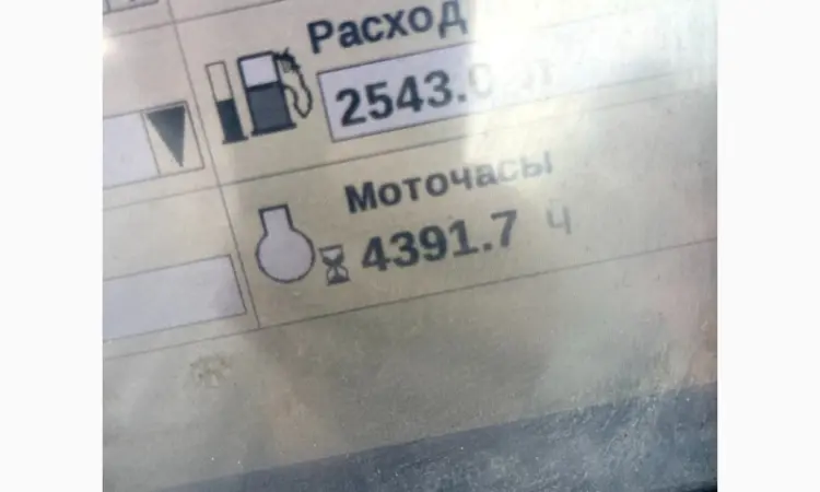 Трактор колісний New Holland T8.410 - фото № 3