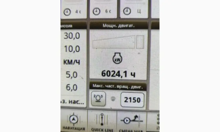Трактор колісний John Deere 8R 340 - фото № 7