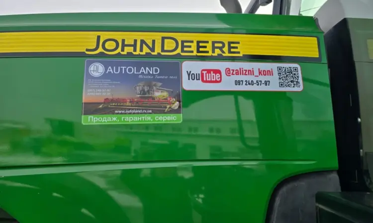 Трактор John Deere 8400R 2017р. (НОВА ГУМА!) Свіжопригнанний - фото № 10