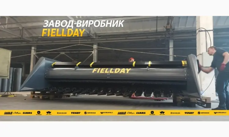 Жниварка для збирання соняшника FIELLDAY 4.6 м - фото № 11