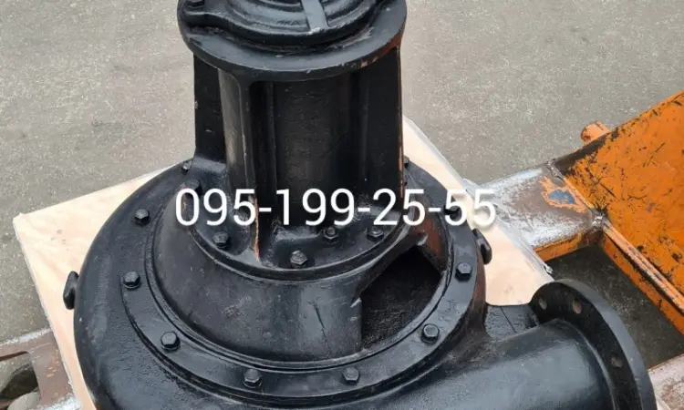 Насос відцентровий МЖТ 16.40.00.000. Насос центробежный МЖТ 16.40.00.000 - фото № 1