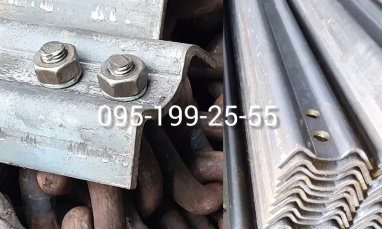 Скребок (планка) ПРТ 102.714. Скребок (планка) ПИМ-40. Скоба транспортера ПРТ 10.02.672 - фото № 1