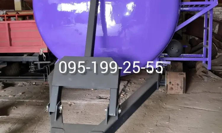Дишло МЖТ-10 - фото № 1
