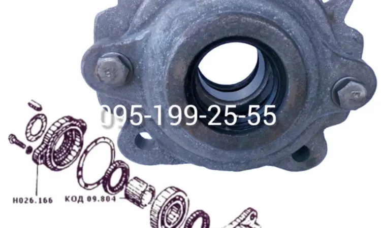 Опора бітера 1309 ПРТ-10. Корпус підшипника КОД 09.101 ПРТ-10 - фото № 1