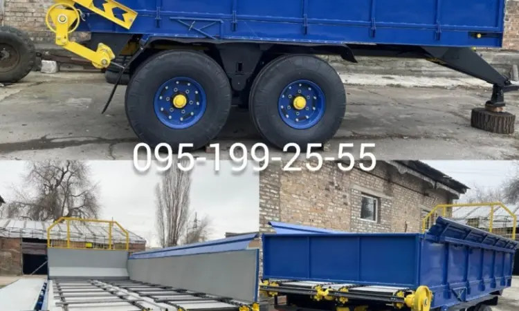 Розкидач органічних добрив РОУ-6 (причіп); запчастини - РОУ-6 - фото № 1
