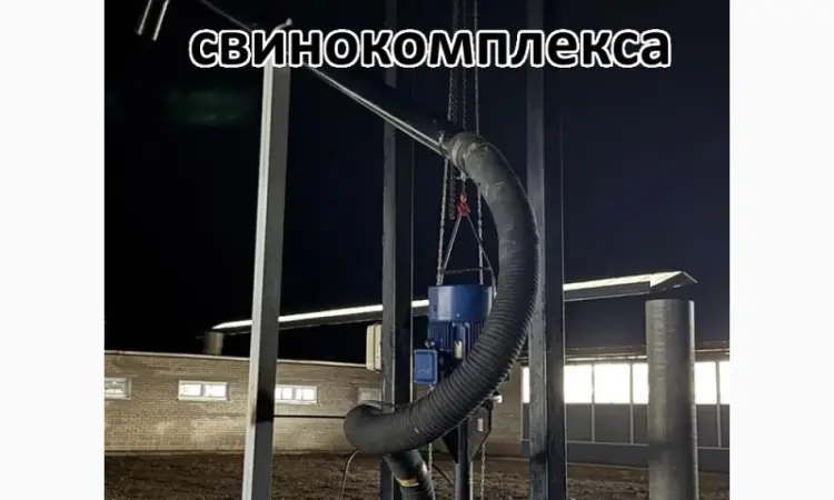 Насос для навозу свинарки НСК-Н80 5 - фото № 5