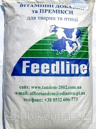 БМВД Feedline для свиней и др.животных - фото № 1