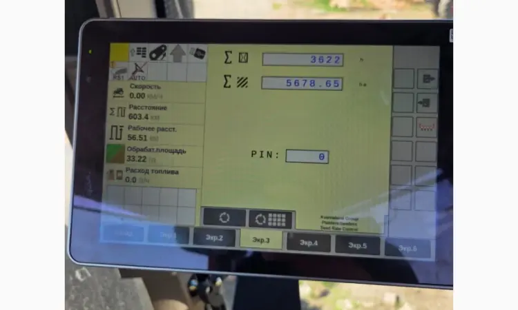 Сівалка точного висіву Kverneland Optima HD e-drive - фото № 10