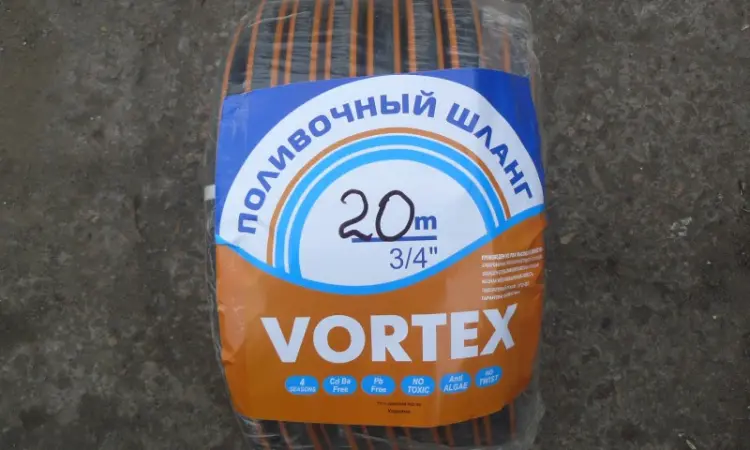 Поливочные шланги VORTEX - фото № 1