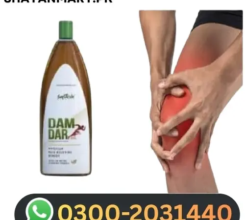 Damdar Oil In Islamabad| 03000-2031440 | Order Now - фото № 1