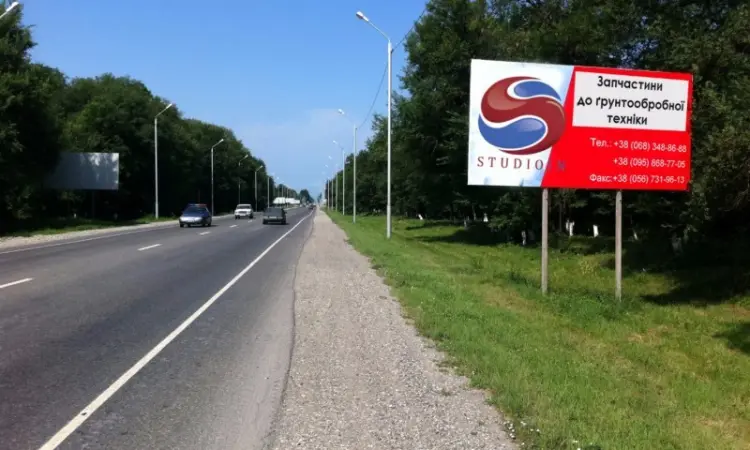 Продам кліпсу 30 мм (обмежувач глибини) 00170123ТР (00170163ТР) для техніки HORSCH - фото № 7