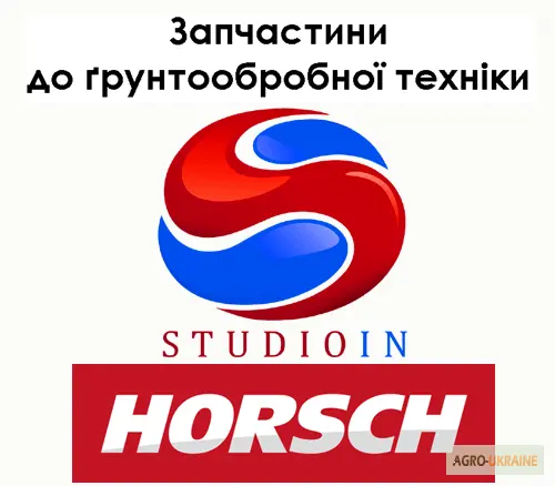 Набір кліпс ( обмежувачі глибини) 00170125ТР (00170165ТР) - фото № 2