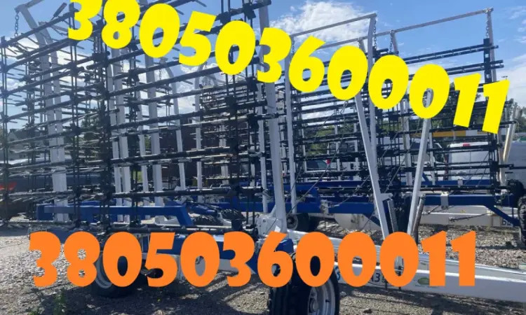 Шлейфово-зубова борона БШЗ-11 - у продажу всі модифікації - фото № 1
