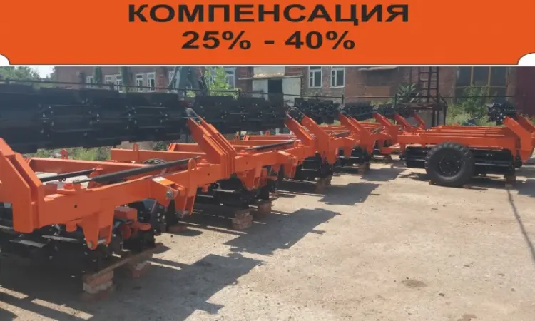 Каток Измельчительный водоналивной Шахматный КПШ-6 - фото № 1