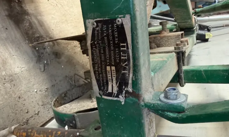 Продам двохкорпусний плуг до міні трактора - фото № 1
