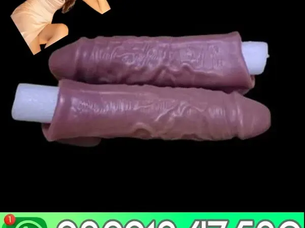 Silicone Condom In Lahore - фото № 1