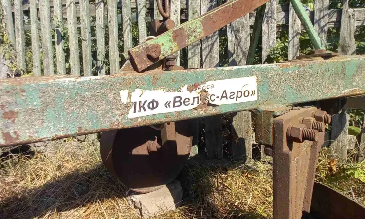 Плуг л ПЛН-3-35 Велес Агро - фото № 1