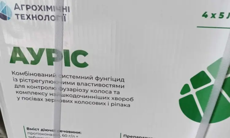 Ауріс – комбінований фунгіцид проти хвороб у посівах зернових колосових і ріпаку - фото № 1
