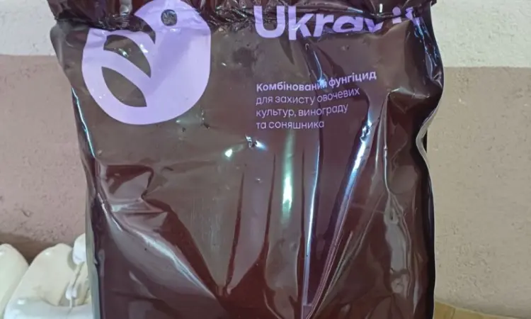 Захист ЗП - фунгіцид профілактичної і лікувальної дії для захисту соняшника - фото № 1