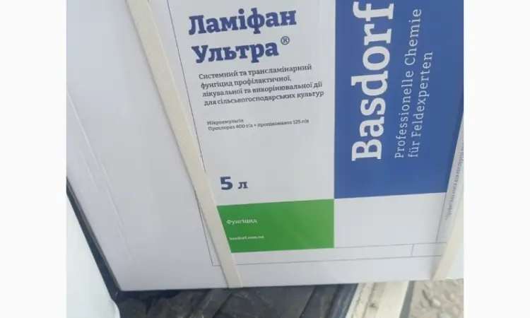 Ламіфан Ультра - Системний та трансламінарний фунгіцид профілактичної дії - фото № 2