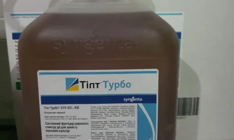 ТІЛТ турбо - двокомпонентний фунгіцид для захисту зернових культур - фото № 1