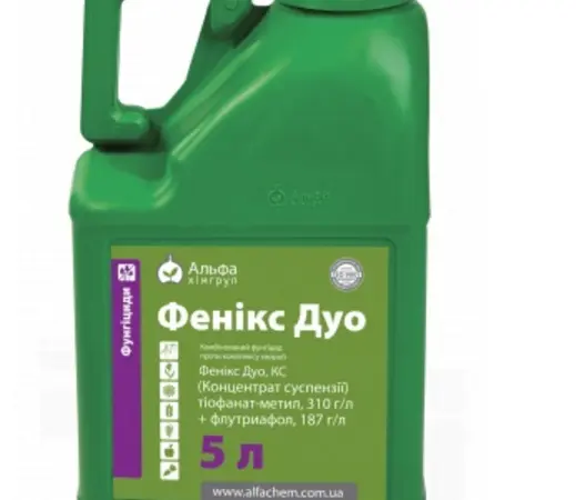 Фунгицид Феникс Дуо - фото № 1