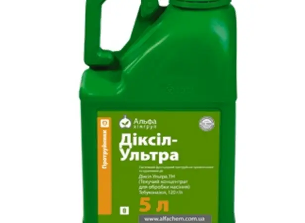 Протравитель Диксил – Ультра - фото № 1