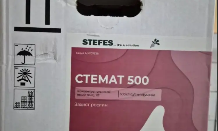 Стемат 500 - високоселективний гербіцид для контролю бур'янів в посівах цукрових буряків - фото № 1