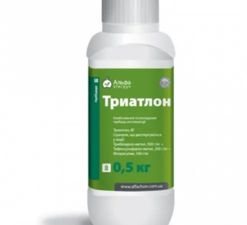 Гребицид Триатлон - фото № 1