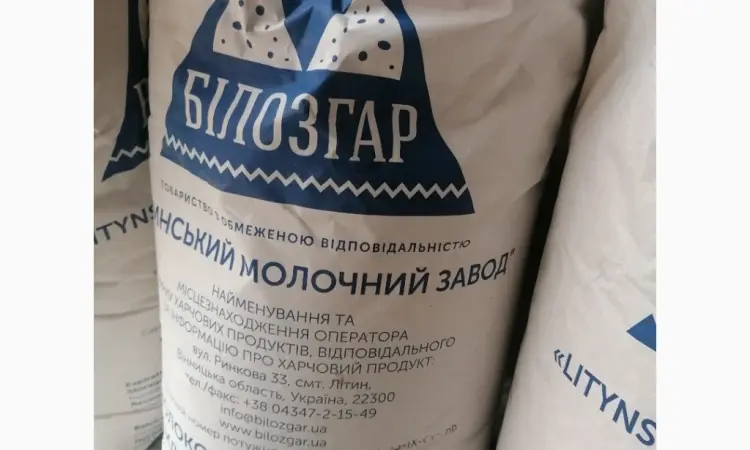 Сухе молоко РОШЕН - фото № 1
